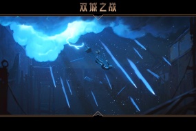 HD League of Legends Battle of Two Cities Scene Wallpaper