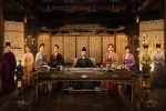 TV series《Qing Ping Le》poster picture