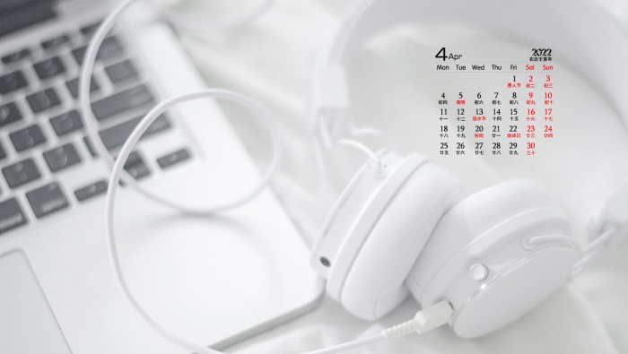 April 2022 simple white theme calendar wallpaper