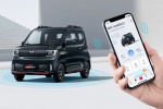 Wuling Hongguang MINIEVGAMEBOY multi-angle pictures