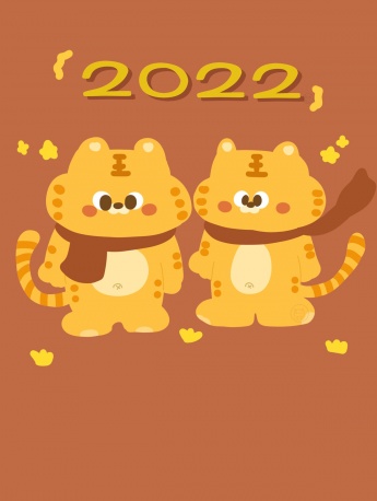 Cartoon fat tiger new year mobile wallpaper