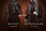 匪徒和星象学家的角色设定