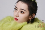 April 2021 Dilireba desktop calendar wallpaper
