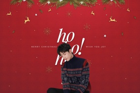 Xiao Zhan Christmas computer wallpaper