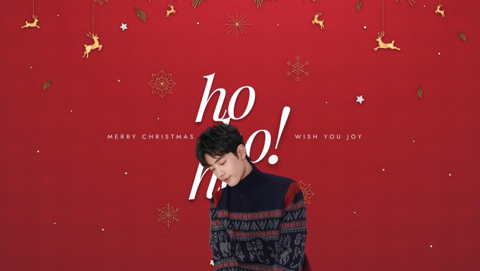 肖战圣诞节电脑壁纸