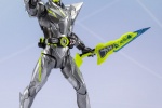 Kamen Rider 01 Metal Cluster Locust Figure Partial Detail