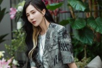 阿朵《女儿们的恋爱4》图片