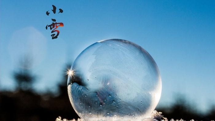 中國傳統節日之小雪壁紙圖片