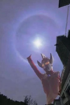 Ultraman Sunburst Funny Pictures