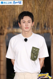 《Run Season 5》10th Issue Still Pictures