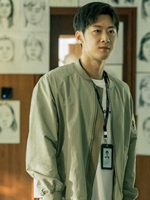 Jiang Feng/Zhu Jiaqi