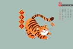 Happy January 2022 Year of the Tiger Calendar Wallpaper