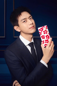 李现七夕品牌宣传海报图片