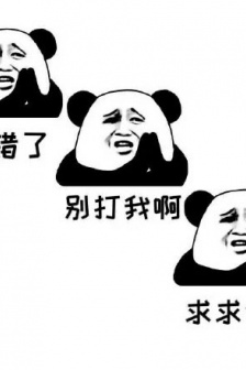 I was wrong, don’t hit me with emoticons