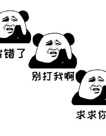 I was wrong, don’t hit me with emoticons