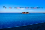 December 2021 sea scenery calendar wallpaper