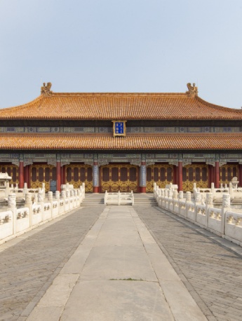 Detail of Huangji Hall in the Forbidden City