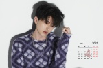 April 2021 handsome star Cai Xukun calendar wallpaper