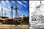 Several photos from the set of Netflix's One Piece live-action series