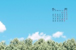 2022年4月护眼蓝色风景桌面日历壁纸