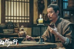 TV series《Swordsman in the Snow》picture desktop wallpaper