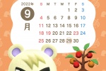Animal Crossing official 2022 calendar version mobile wallpaper