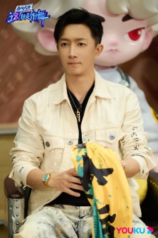 Han Geng《This is Street Dance 4》Second Issue Stills Pictures