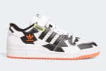 Partial details of the Adidas Forum cow model