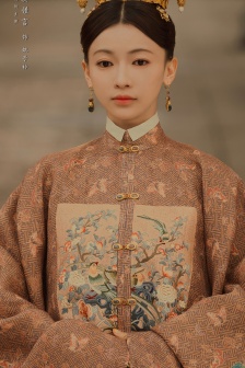 Shang Shi Yao Zijin HD Poster