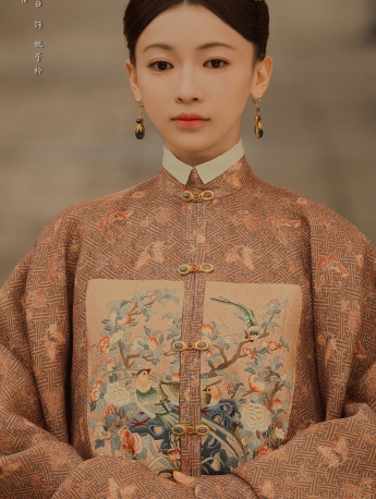 Shang Shi Yao Zijin HD Poster