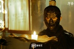 《The wind rises in Luoyang》Pictures of Dongchuan King