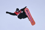 Su Yiming men's slope obstacle computer wallpaper
