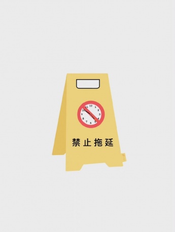 創意自律手機壁紙圖片