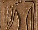 Ancient Egyptian Shu God Group Pictures