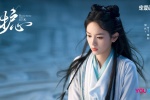 《Protect the Heart》Character stills pictures