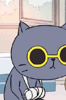 My neighbors are all cats animated self-cut avatars