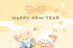Creative cute Year of the Tiger cartoon hand-painted mobile wallpaper