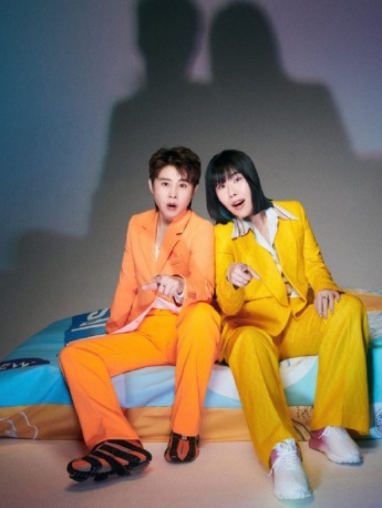 Wang Meng and Zhou Yang COSMO cover photo pictures