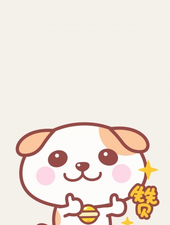 Cute puppy hand drawn illustration mobile wallpaper