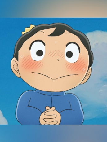 King ranking Porgy mobile wallpaper