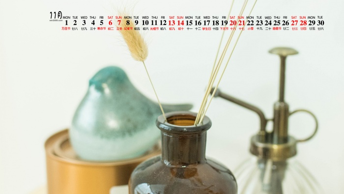 2021年11月小清新静物桌面日历壁纸