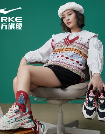 Hongxing Erke Xunxingtian Christmas version upper and lower pictures