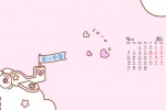 September 2021 cute cartoon desktop calendar wallpaper