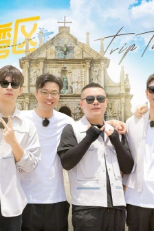 《Extreme Challenge Season 7》6th Issue Poster Picture