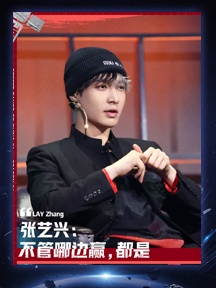 第六期海报图片