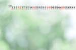 Simple and fresh calendar wallpaper for December 2021