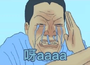 Special emoticon package for Double 11 shopping