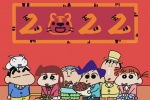 蠟筆小新虎年喜慶頭像圖片