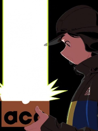 Open shoe box glowing avatar