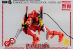 EVA No.2 machine ROBODOU series model display diagram